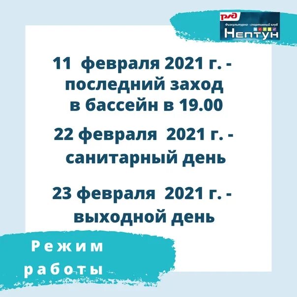 Фотографии МОСКВА ПРЕОБРАЖЕНСКИЙ РЫНОК САНИТАРНЫЕ ДНИ