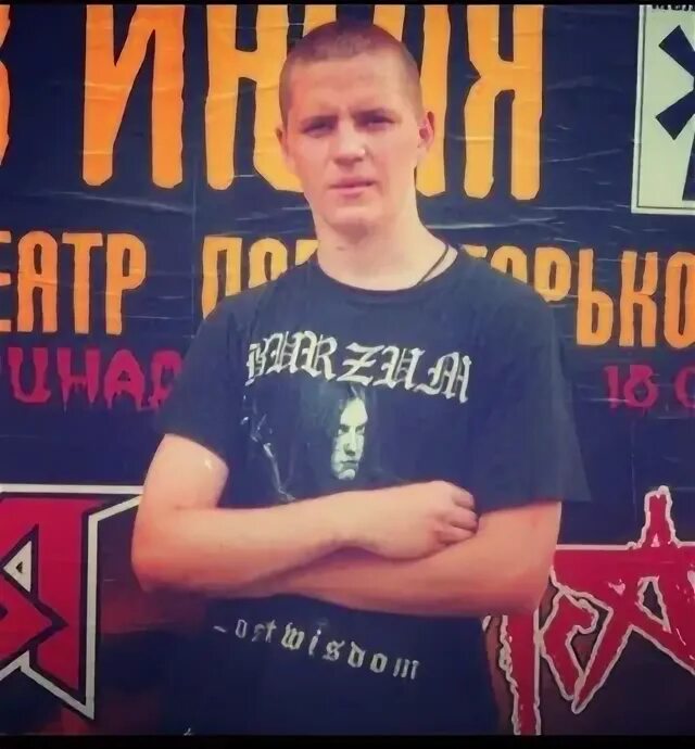 Фото мертвого дмитрия боровикова Канал в память о Русском Воине, который посвятил свою жизнь борьбе и умер за правое дело. 1984 ♾ ♾ ᛉ Максим Марцинкевич ᛦ Мы не забудем. Мы не простим. Беседа канала: https:///tesak_confa Закрытый канал/ По всем вопросам: @Social_Tutovism (@Максим Тесак) — Telegram
