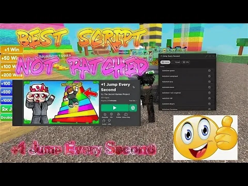 Коды 1 jump every second. Коды 1 jump every second