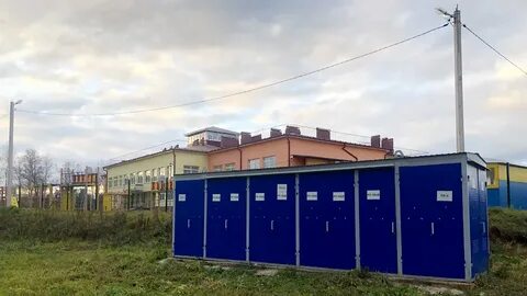 Горэлектросеть работа