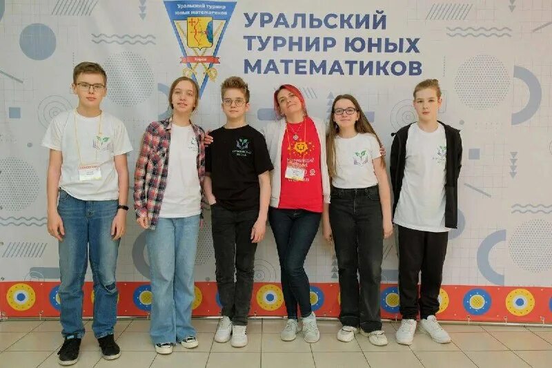 12. 2013. казань, 29. батл юных математиков 1 класс. город юных математиков.