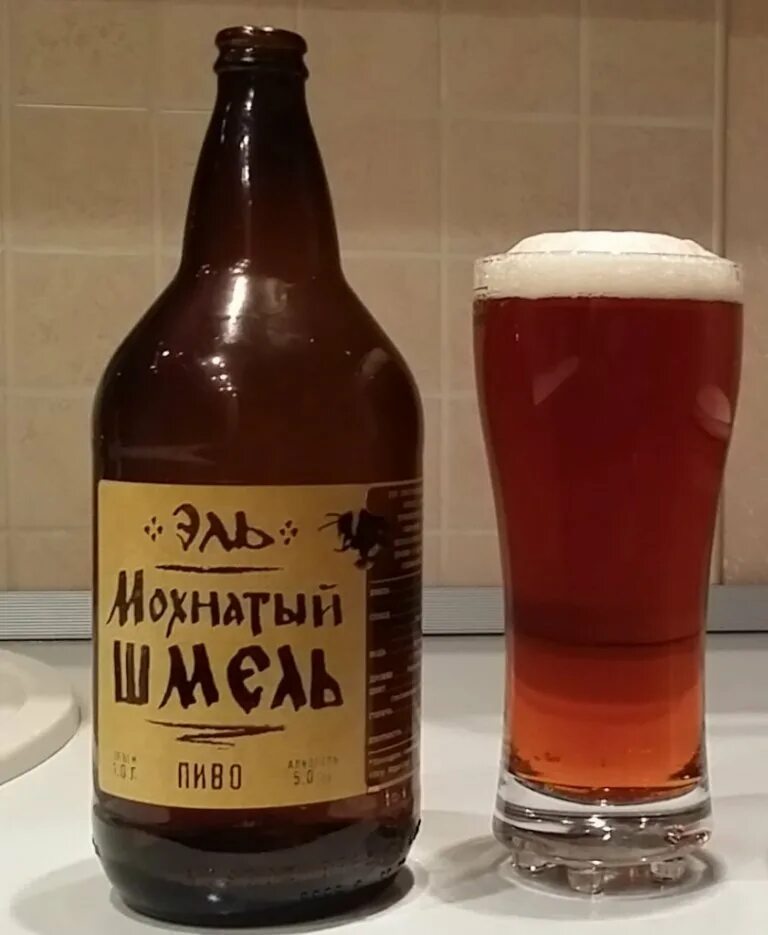 Пиво эль мохнатый шмель. Эль мохнатый шмель. Эль мохнатый шмель волковская пивоварня. Пиво эль «мохнатый шмель» светлое фильтрованное 5%, 1 л. Пиво эль мохнатый шмель светлое нефильтрованное 0 5.