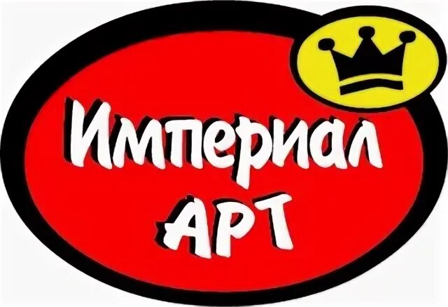 Империал арт тверь