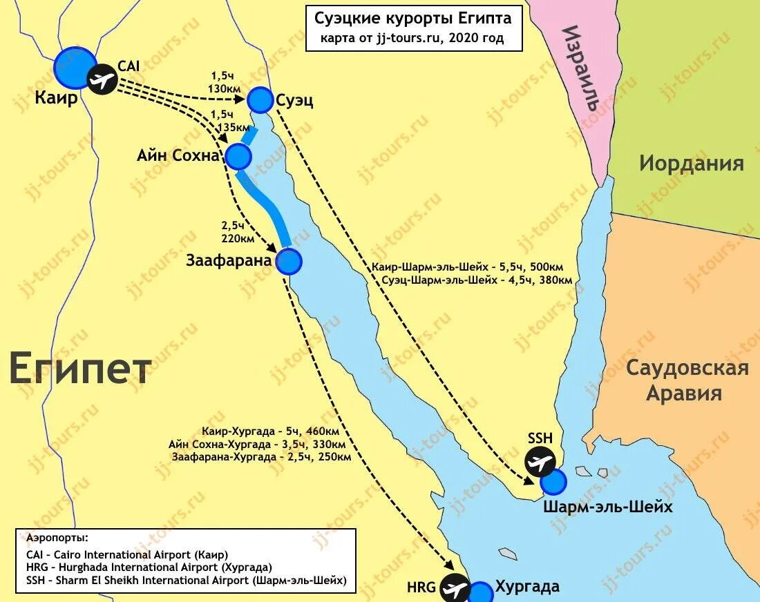 Разница времени москва шарм эль шейх египет. Карта Египта Каир Шарм Эль Шейх. Шарм-Эль-Шейх на карте Египта. Египет Синайский полуостров Шарм-Эль-Шейх. От Каира до Шарм Эль шейха на карте.