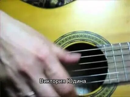 Ровно разбор