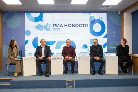 Конференция 22 24 ноября