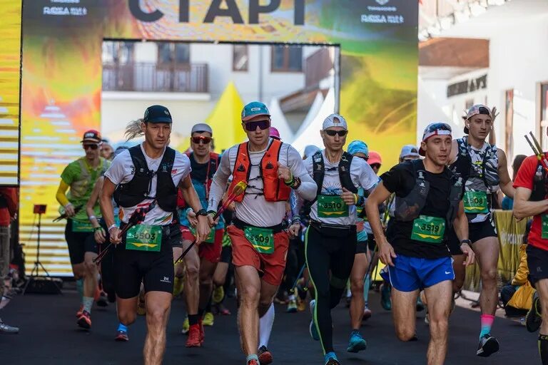 Wild trail logo. Rosa wild trail 2023. Rosa wild trail 110 км. Rosa wild fest. Rosa wild fest.