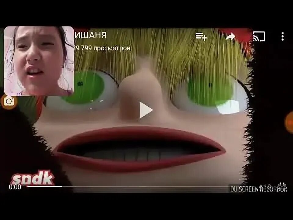 Маня и мишаня 2. Маня и мишаня. маня и мишаня заставка. маня и мишаня игра. аня и мишаня.