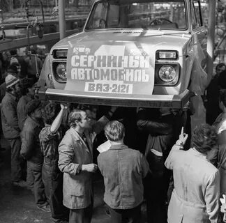 Апрель 1977 года