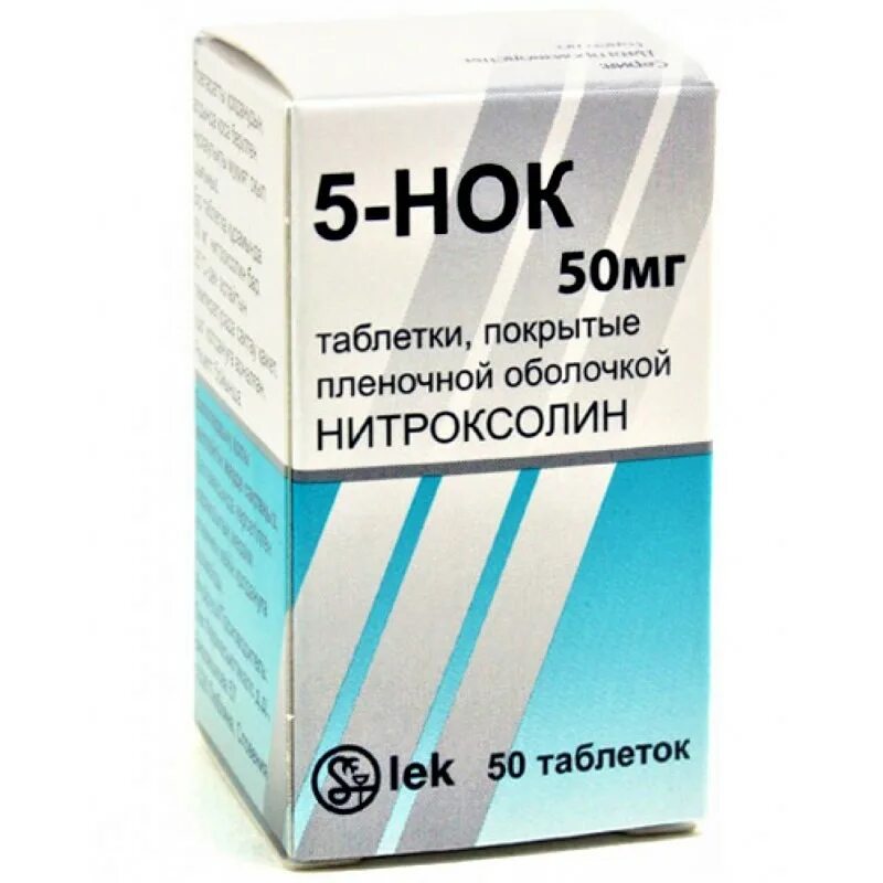 5 нок от чего помогает таблетки. 5-нок таб. п.о 50мг №50. 5-нок табл. п.о. 50мг n50. 5-нок таблетки 50мг. нитроксолин 5 нок.