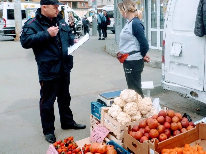 Торговля в неустановленных местах. Несанкционированная торговля. Несанкционированная уличная торговля в неустановленном месте. Торговля в неустановленных местах. Торговля в неустановленном месте.