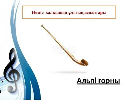 Колготкидегі қыздардың аяқ фетиш суреттері