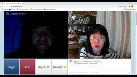 Рай на ойкумене блоггер последнее видео