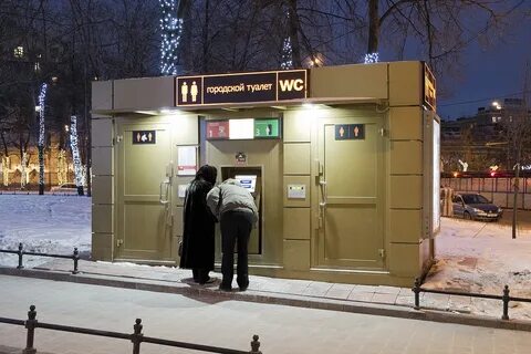 Где есть кабинки