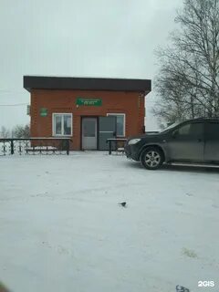 Малая салаирка