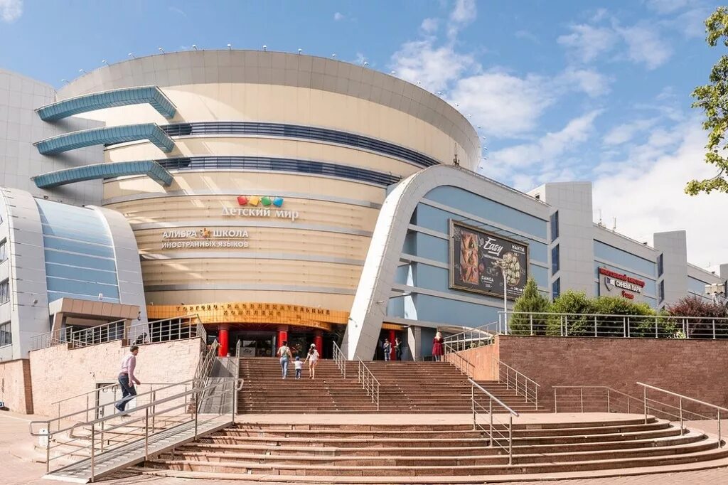 Глобал сити работает. Синема парк глобал сити кинотеатр. Метро южная глобал сити. Тц на южной глобал сити аттракционы. Метро южная глобал сити.