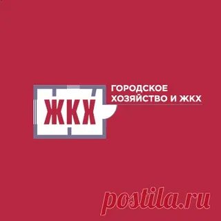 Ттк якутск