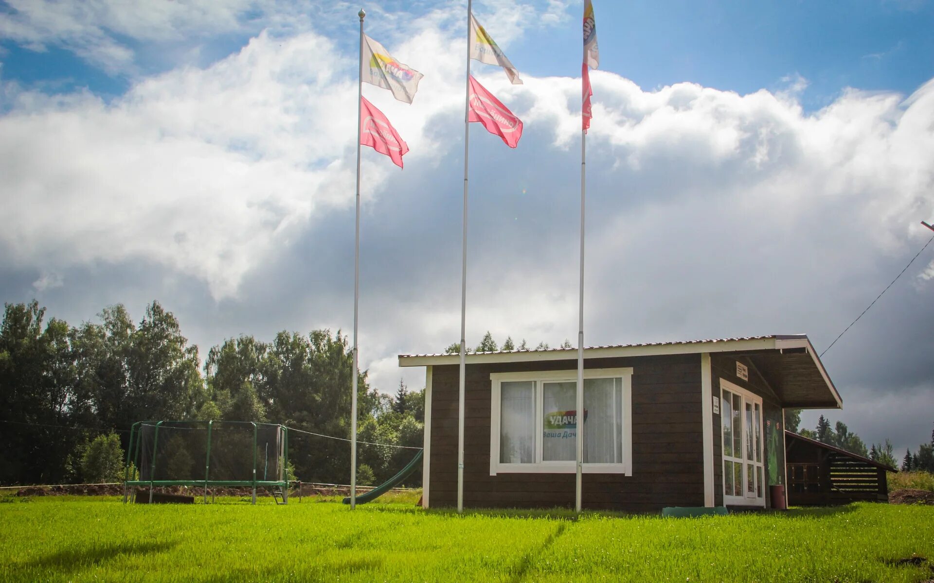 Загородная д 5