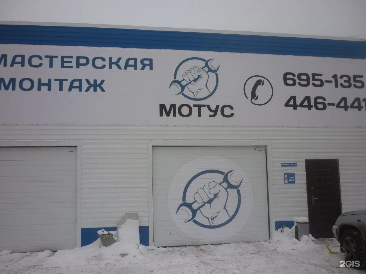 Pride, fitness club, Russia, Yaroslavl, Tutayevskoye shosse, 93 - Yandex.Maps