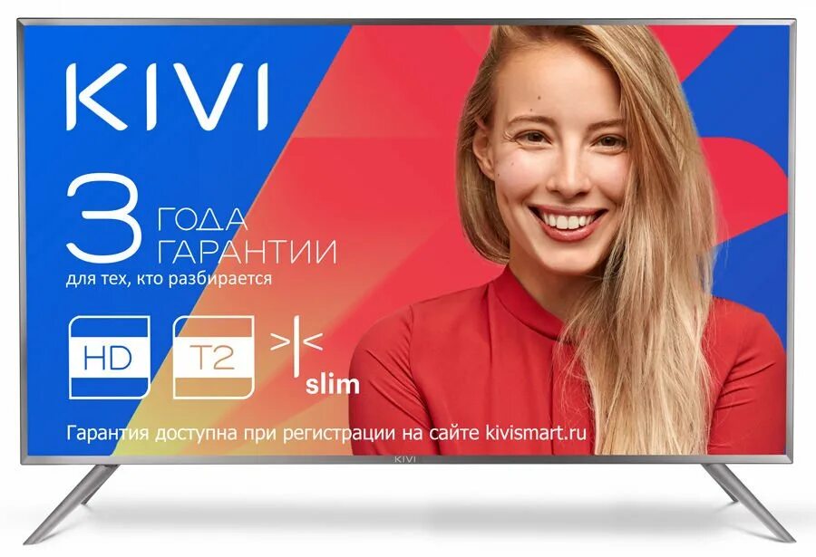 Телевизор kivi. Телевизор kivi 32hb50gr 32" (2018). Телевизор kivi 40fr50br 40". Телевизор kivi 24hb50br, 24", HD ready. Телевизор kivi 40fk20g 40" (2018).