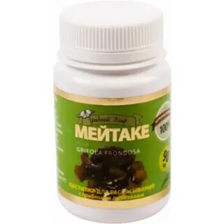 Экстракт гриба мейтаке