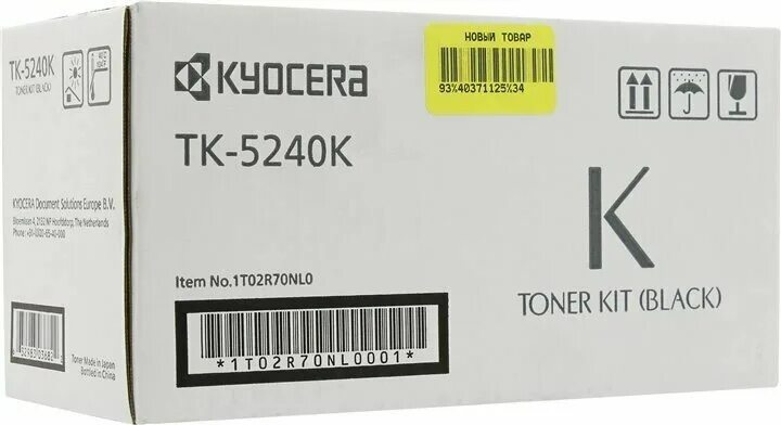 Kyocera tk-5240k Black. Tk-5240k Toner-Cartridge Black. Tk-5240k оригинальный. Tk-5240k картридж.