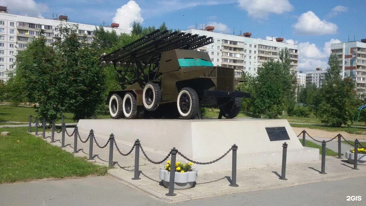 Катюша новосибирск. Новосибирск танк свечникова. Новосибирск танк свечникова. Сквер катюша родники новосибирск. Барановская оксана владимировна.