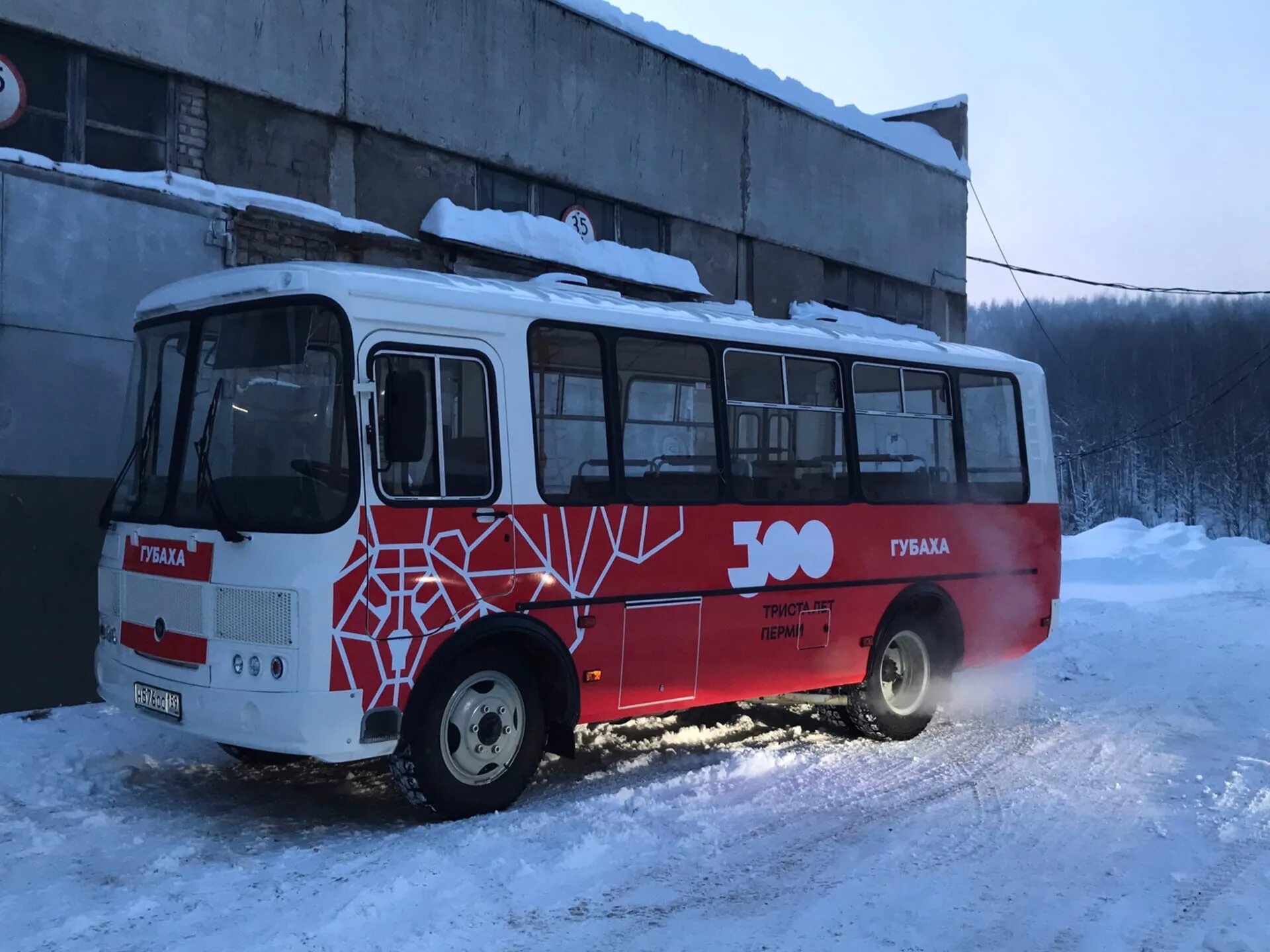 Автобус пермь 300. Пермский автобус 2022. Губаха 2022. Губаха Пермский край. Автобусы Перми 2022.