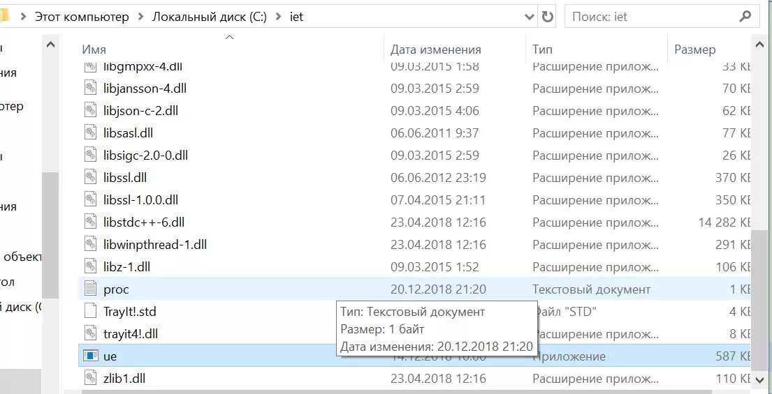 В игре видеокарта нагружается на 100 процентов. Загрузка видеокарты на 100 процентов в играх. программа сортировки грузит видеокарту. видеокарта загружена на 100 в простое. видеокарта грузится на 20 процентов в простое.