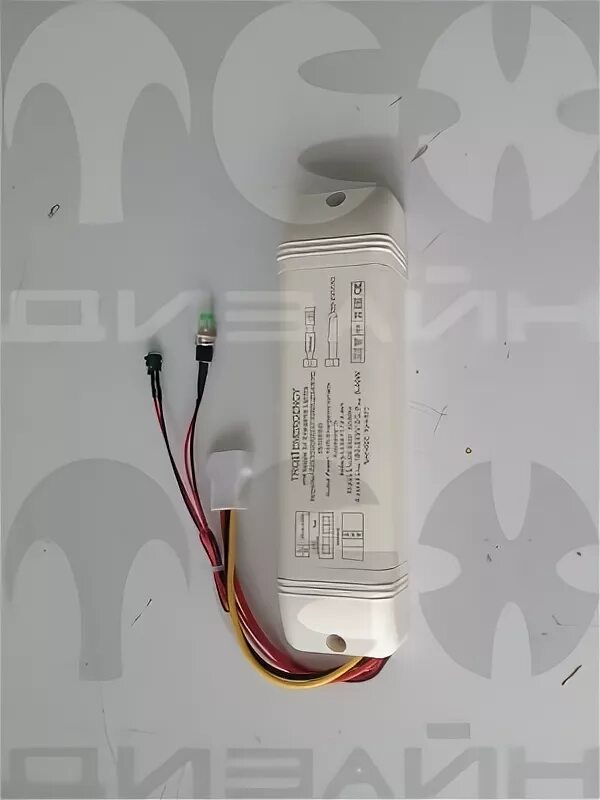 Conversion kit power led 8 40w ip20. Conversion kit power led 8 40w ip20