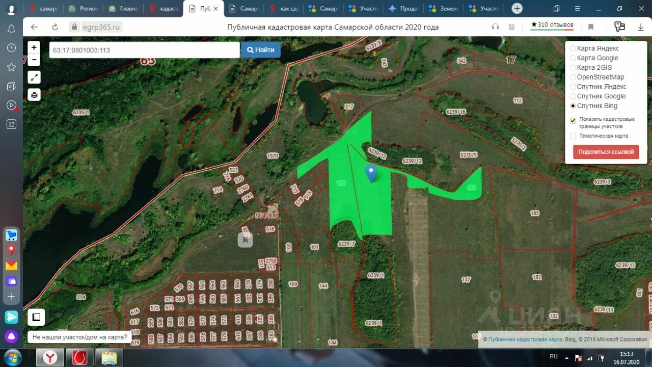 Высотино. Посёлок зелёненький самарская область. Зелененький самарская область волжский район. Волжский район яицкое. Сельхоз земли самарской области.