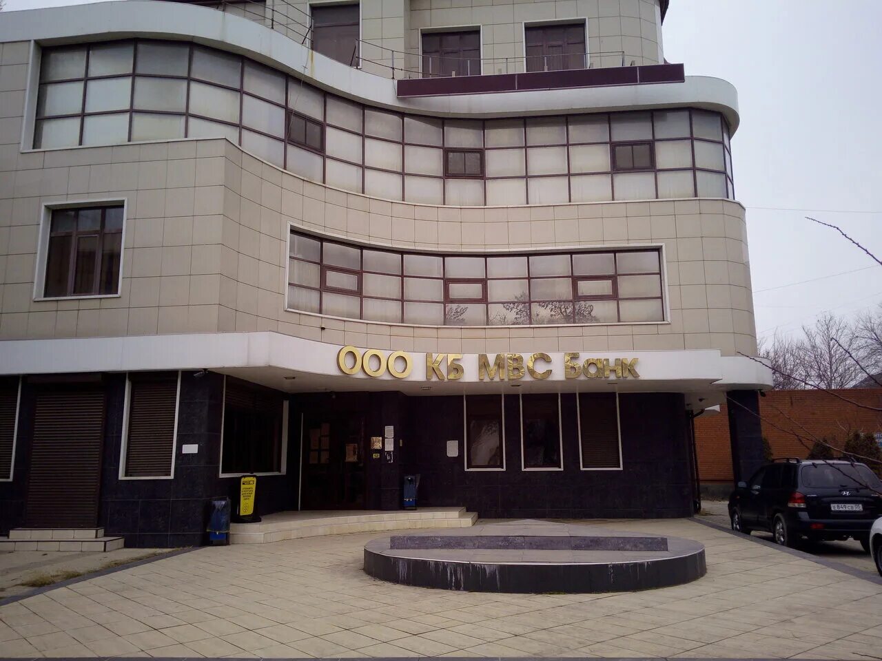 абубакарова, д. акушинского 293 сбербанк махачкала. коркмасова 17 махачкала. улица ирчи казака 37 в махачкале. банк махачкала адреса.