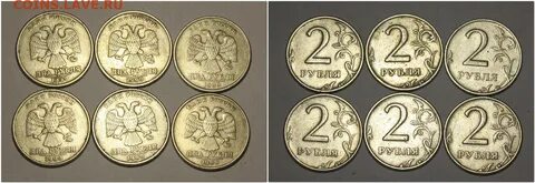 5 2 ае