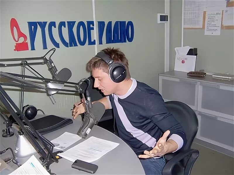 Radio 28. Радио эфир. Русское радио эфир. Радиостудия. Русское радио студия.