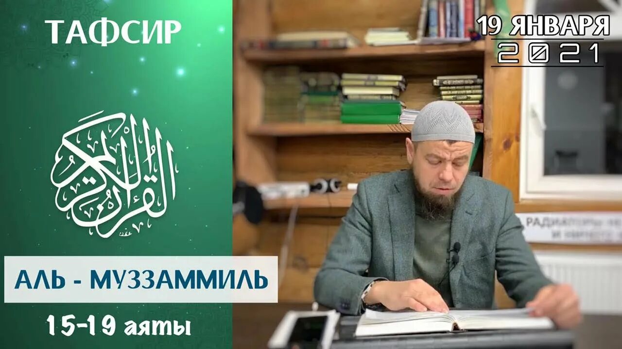 Мухаммад абу ахмад
