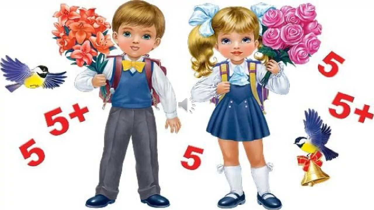 Первоклашка мультяшка. Ученик и ученица. Изображение мальчика и девочки. Изображение мальчика и девочки. Учениеки мальчик и девочка.