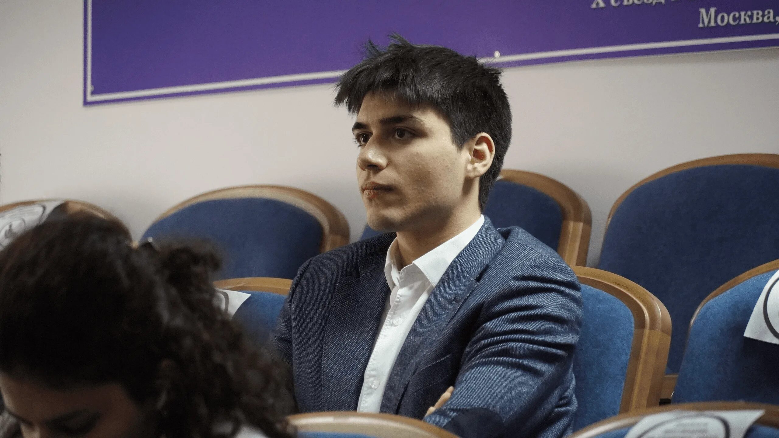 Стипендия правительства 2025