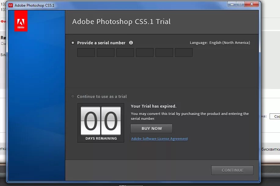 Ключи для фотошоп cs5. Серийный номер Adobe Photoshop cs6. Серийный номер Adobe Photoshop cs5. Ключ для фотошопа cs5. Серийные номера для фотошопа 5.