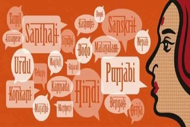 Dying language