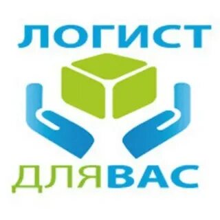 Гус логист