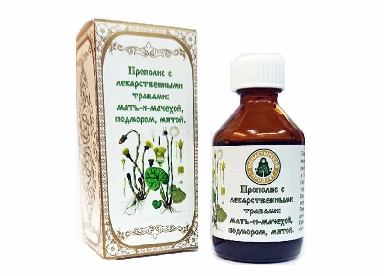 Аптека экстракт. Экстракт конского каштана для ванн. Аптека экстракт. Чёрный орех от паразитов. Экстракт горянки крупноцветковой.