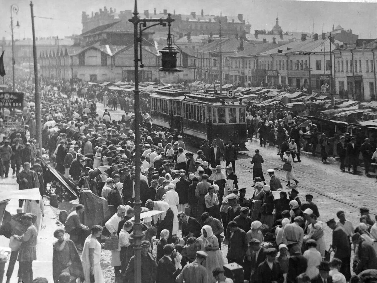Москва в 1925 году