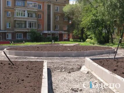 Что сейчас на месте кемерово