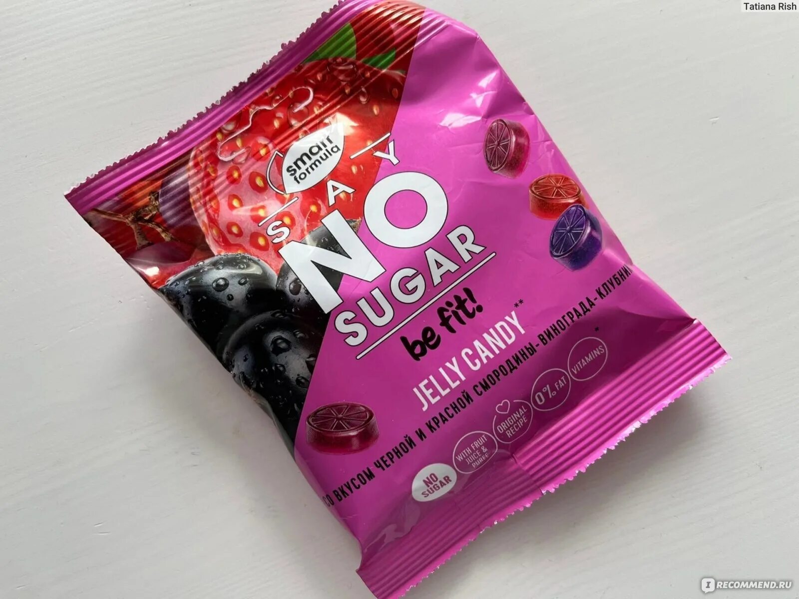 Мармелад без сахара и фруктозы. Мармелад без сахара. Жевательный мармелад без сахара. Мармеладки без сахара. Мармелад натуральный без сахара.
