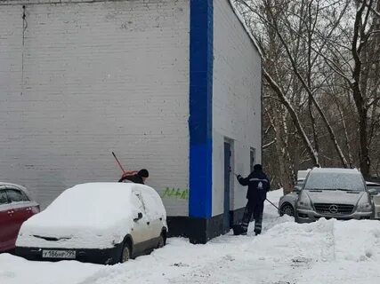 Жилищник бибирево