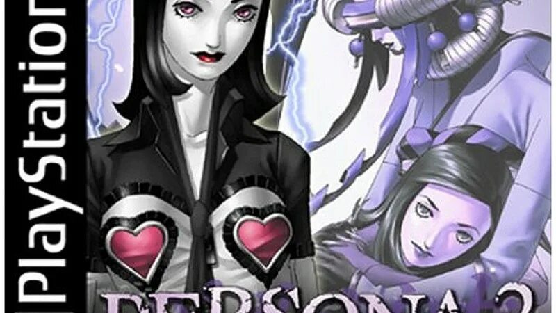 Shin megami tensei демоны. Ньярлатотеп megami tensei. Persona 2 innocent sin. Персона 2 монстр. Shin megami tensei persona 2 eternal punishment.