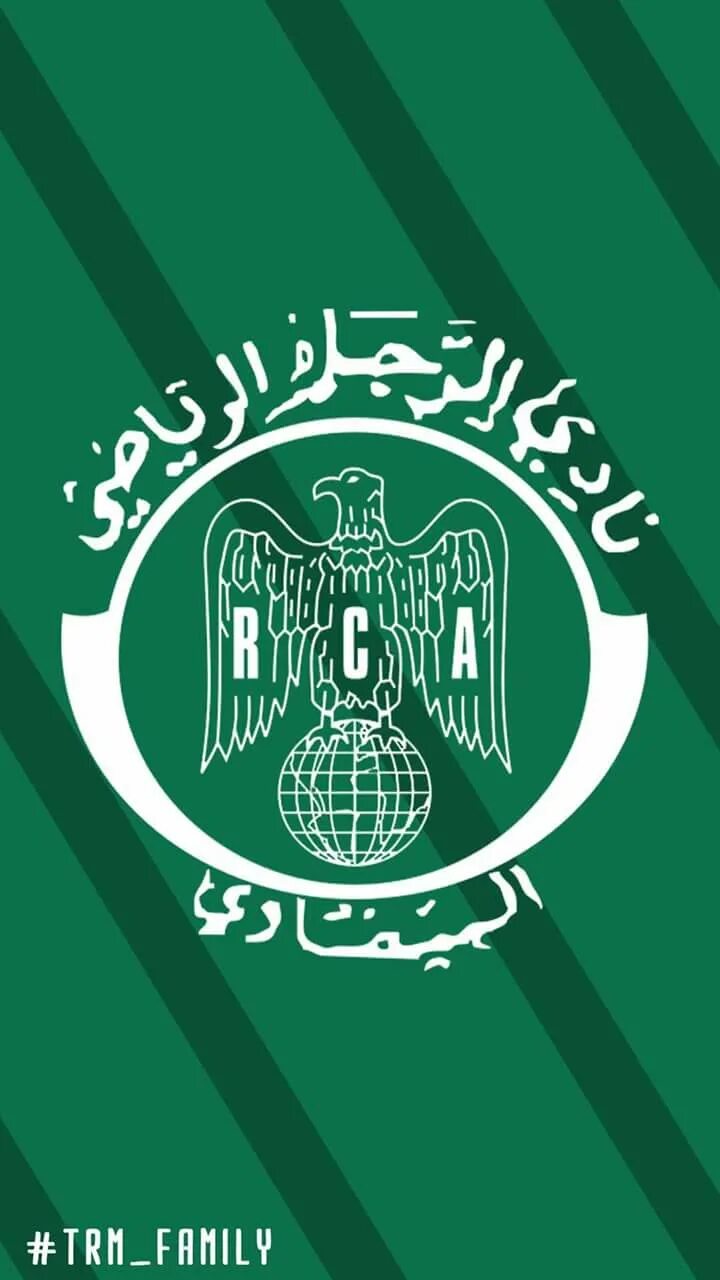 Раджа касабланка. ФК Раджа Касабланка. Raja Casablanca. Casablanca logo.