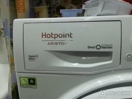 Hotpoint ariston rst 703