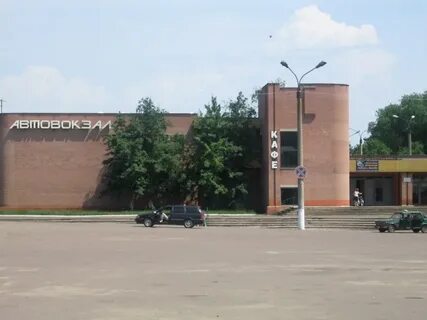 Автовокзал борисоглебск