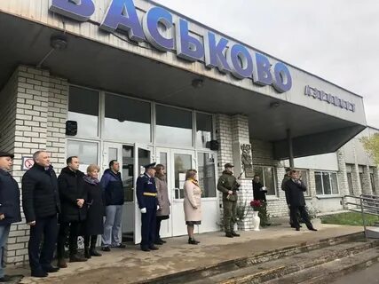 Васьково архангельск